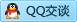 QQ在线咨询229603260
